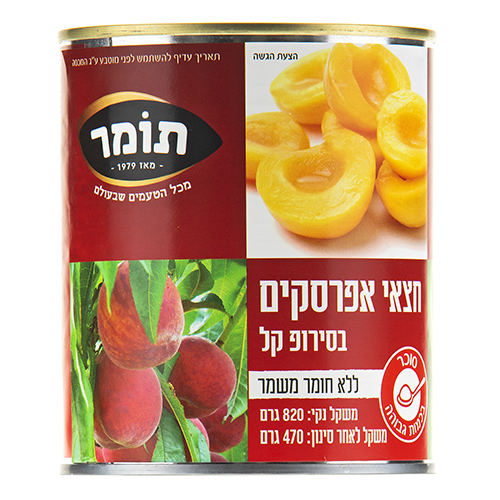 חצאי אפרסק בסירופ קל "תומר"