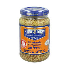 חרדל דיז'ון עם גרגרים  REINE DIJON