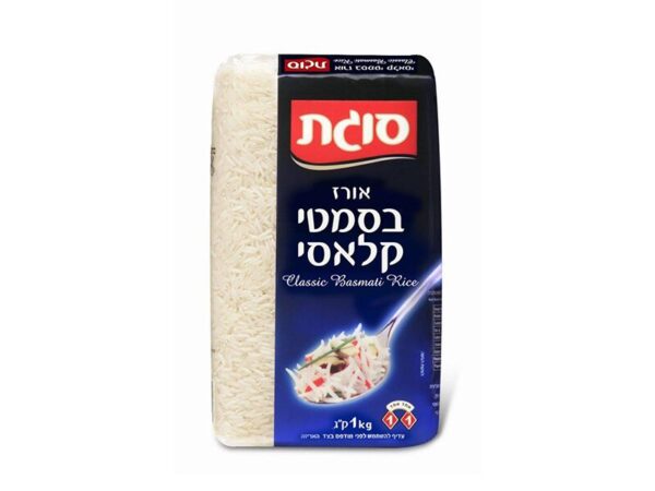 אורז בסמטי "סוגת"