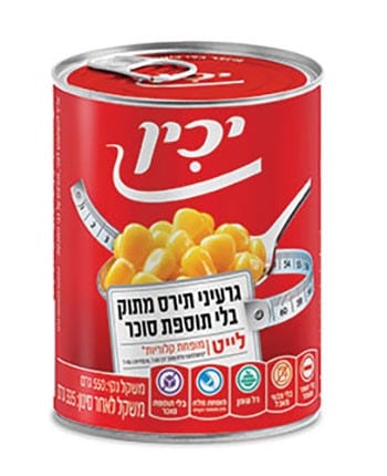 גרעיני תירס לייט "יכין"